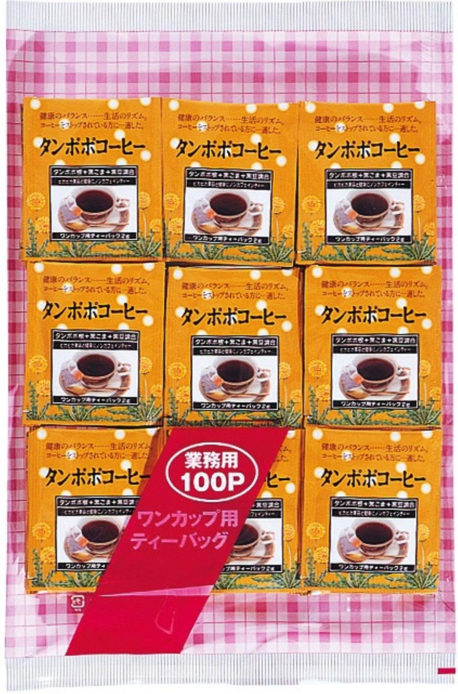 Amazon.co.jp: OSK(オーエスケー) 業務用黒ゴマ黒豆入たんぽぽコーヒー